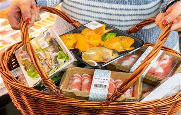 小拾牛火锅食材超市